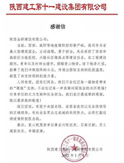 图片15.png