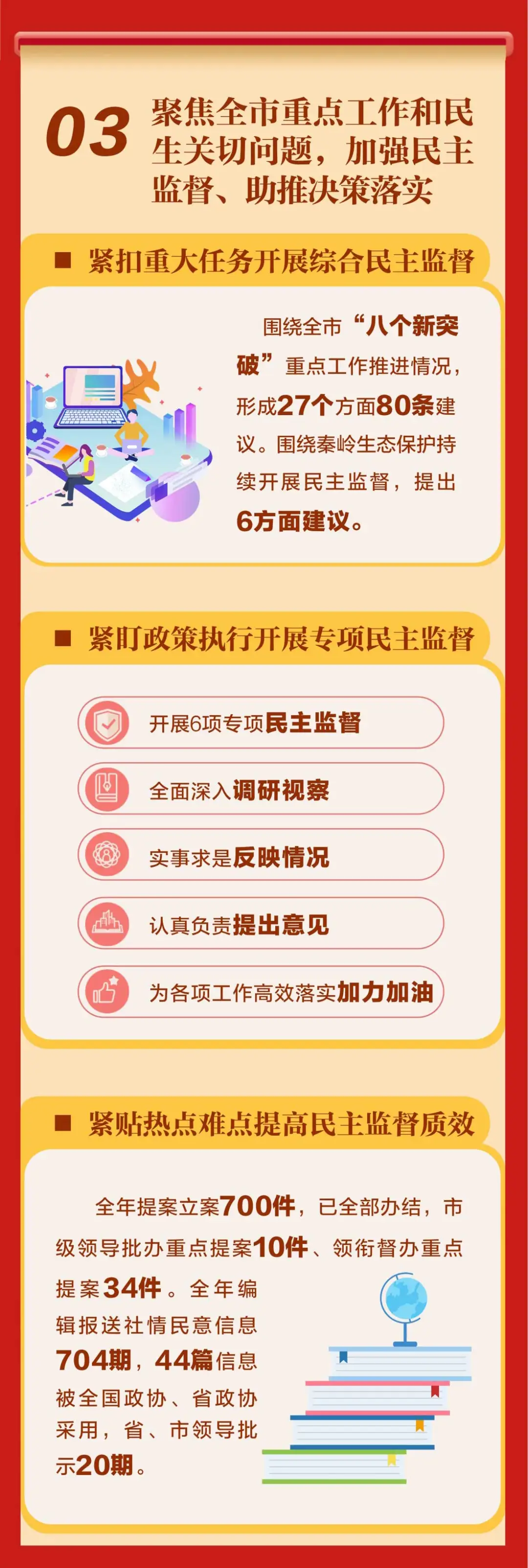 cf1c816f51ded57cb9930a1cb9641221.jpg
